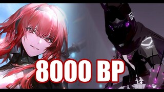 【战双帕弥什 Punishing: Gray Raven】8000 CAMU VS 8000 SADIST 0dmg