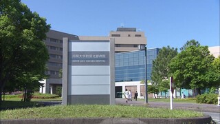Codeblue3 ep07.TH