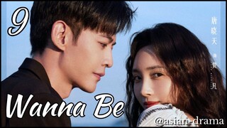Wanna Be (2025) – Eps. 09 [Sub Indo]