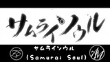 Samurai Soul Team Kamiiya Feat LIQU@ Cover by Akazuki Maya & ZeroSynchoresi #VstreamerLuckyDay