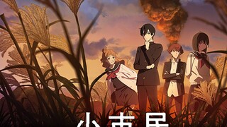 Shoushimin Series Season 2 Episode 01 [ Sub Indo ]