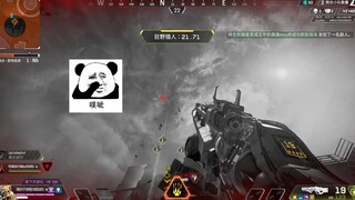 【APEX】500小时，达到了一般玩家无法企及的枪法