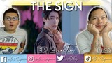 THE SIGN EP 2 REACTION