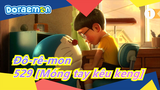 Đô-rê-mon|[Làm thành Series] 529 [Móng tay kêu keng]_1