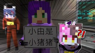 妈妈身陷囫囵，女儿的做法竟然是...