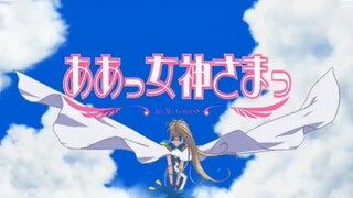 ah my goddess season 1 episode 17 english dub