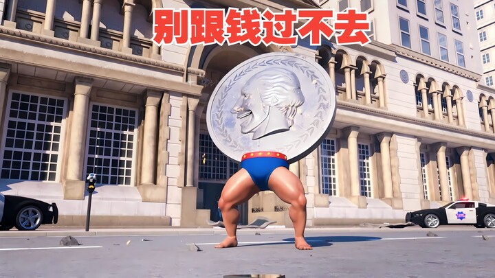 漫画奇侠:钱才是王道