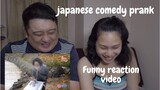 Funny reaction video | Japanese prank | jona’s FAMILY vlog🇵🇭🇯🇵🇹🇼