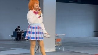 Lunar:Star!! - Kousaka Honoka - Oh, Love&Peace!! Solo Sing