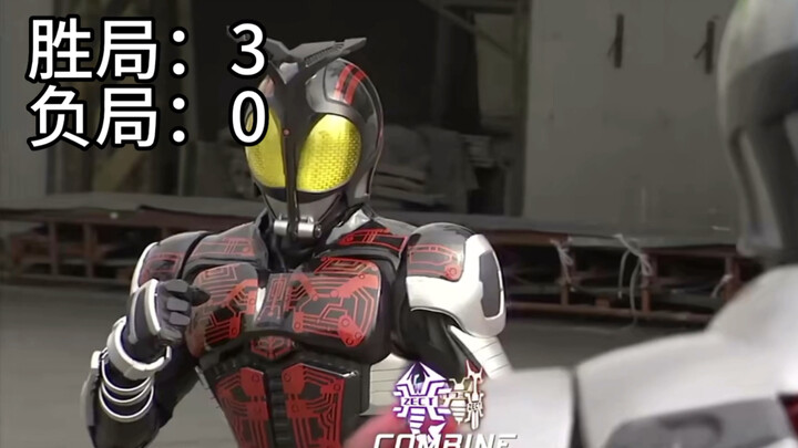 【战绩统计】Dark Kabuto