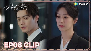 ENG SUB | Clip EP08 | Rest early~ 🥰 | WeTV | Best Choice Ever