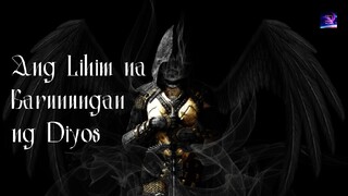 Ang Lihim na Karunungan ng Diyos | Ecclessiastical  and Esoteric Knowledge of God