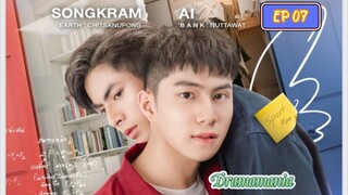 🇹🇭[BL]DESTINY SEEKER EP 07(engsub)2023