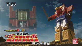 dobutsu sentai zyuohger CM ขบวนการเจ้าสรรพสัตว์จูโอเจอร์