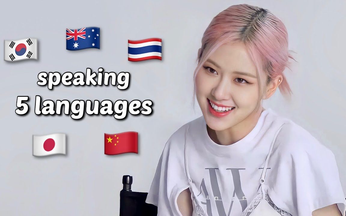 How to Say Rose in Different Languages