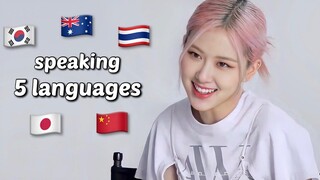 BLACKPINK | ROSÉ Speaking in 5 Languages