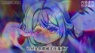 雪珂，你嘴里怎么被装的满满的...