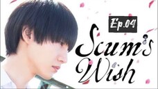 Scum’s wish | Kuzu no Honkai | ep.04 | eng | thai