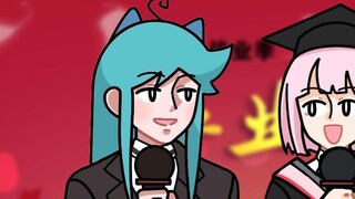 Memasukkan omongan jorok penggemar ke dalam naskah, permainan lirik yang sangat memalukan! ! 【Super 