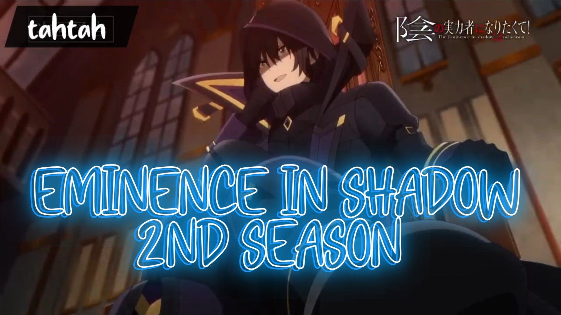 How to watch The Eminence in Shadow Season 2 – where to stream