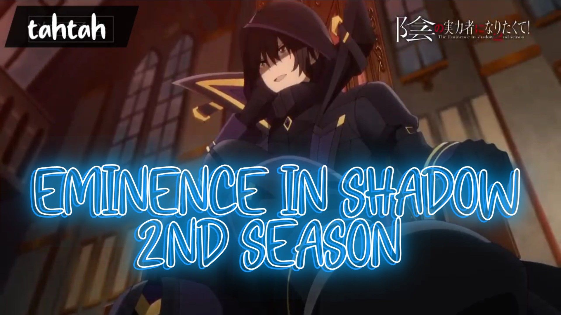 The Eminence in Shadow' Anime 2nd Season Previews 1st Episode