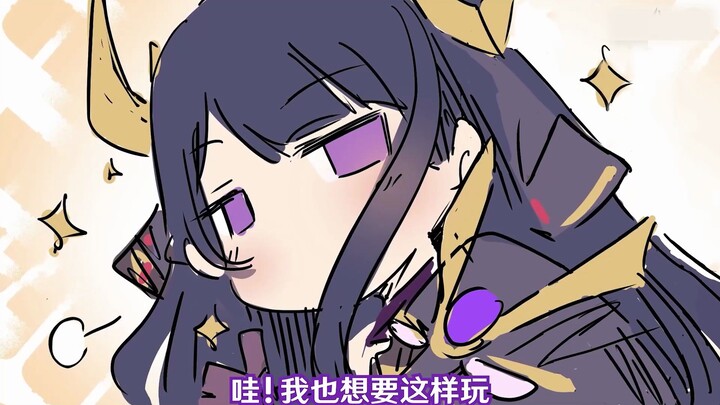 【提瓦特幼儿园】来看看小雷电将军✨来看看小神子✨