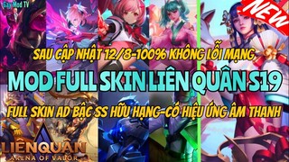 Hướng Dẫn Mod Full 10 Skin AD Liên Quân Mùa 19 Mới Nhất Có Hiệu Ứng Âm Thanh