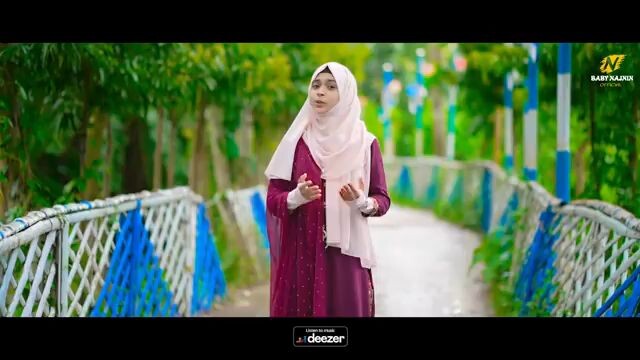 মেয়েদের গজল