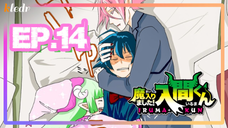 (สปอย) Mairimashita! Iruma-kun ตอนที่ 14 อิรุมะคุง ผจญในแดนปีศาจ!