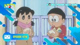 Doraemon Episode 471A "Si Kecil Nobita Melawan Iblis" Bahasa Indonesia NFSI