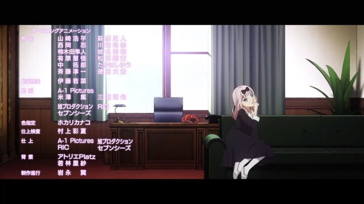 anime movie
