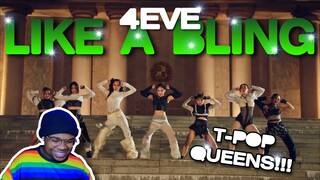 T-POP QUEENS!!! | #4EVE​ #LikeABling​​ | OFFICIAL MV REACTION !!!