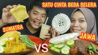 SUAMI ISTRI BEDA SELERA!  MAKAN MALAM TUNJANG PADANG DAN NASI BEBEK MADURA(Dari pacaran begini)