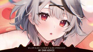 Nightcore - My Own Advice (Lyrics) Syrex Music - Music Video シジル