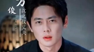『Full』รู้ตัวก็สายเกินไป (เวอร์ชั่นแก้ไขสิ่งทีผิดพลาด)#ติดตามเต็มเรื่อง
