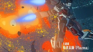 Mobile Suit Gundam GQuuuuuuX -Beginning-| 17 Januari 2025