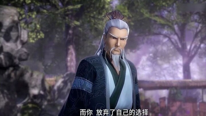 鬼谷之道太牛x了（秦时明月之天行九歌）