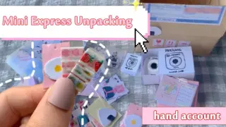 [DIY]Unboxing for the things which can making scrapbook|<Papillon>