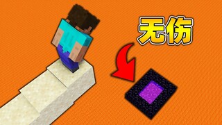 这么离谱的操作是怎么完成的！！？