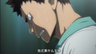 [Haikyuu!/The Color of Youth] Flowers shed tears and wither, though they are beautiful... Your path 