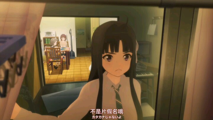 一共有两个人没蚌住，我不说是谁
