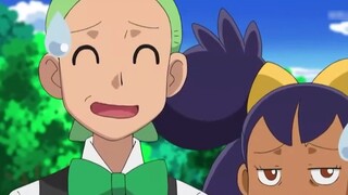 Why is he not among the eight masters? The hidden master in the Pokémon animation, Dandi would tremb