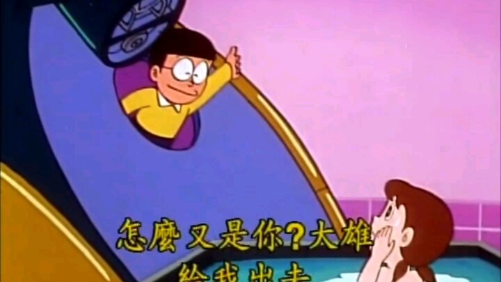 来自静香的官方吐槽