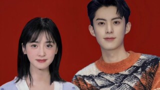 ซีรีส์ Diyue‖ ใช้เวลาสามปีในการแลกเปลี่ยนเพื่อความเท่าเทียมกัน [Wang Hedi × Shen Yue]