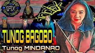 Tunog BAGOBO tunog Mindanao