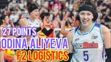 ODINA ALIYEVA vs F2 | Game Highlights | PVL Reinforced Conference 2022 | Women’s Volleyball