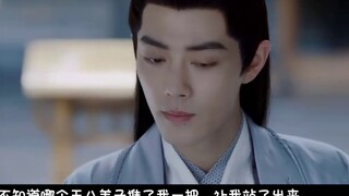 Xiao Zhan Shuixian: Phần cuối của "Xian Ying: Vô tình nhảy vào mộ của tộc trưởng" ‖Xian, tiểu công c