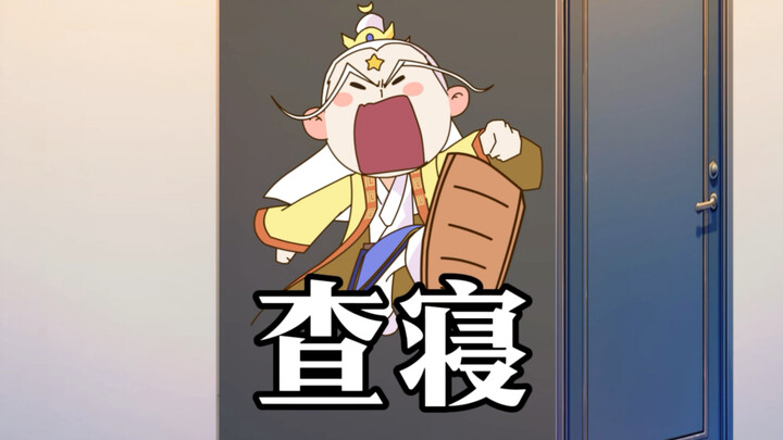 真是一场酣畅淋漓的坑妹局