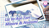 [Liz to Aoi Tori] Gambar Pribadi Mizore & Nozomi, Biarkan Si Burung Biru Pergi_1