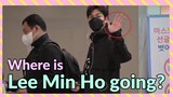 🔴 Where is Lee Min Ho going? in a quite place